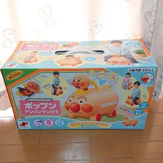 ジョイパレット(ジョイパレット)の【新品】ポップンアンパンマンごう(キャラクターグッズ)