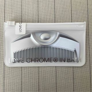 ラブクロム(LOVE CHROME)のラブクロム ツキシルバー 新品未開封(ヘアブラシ/クシ)