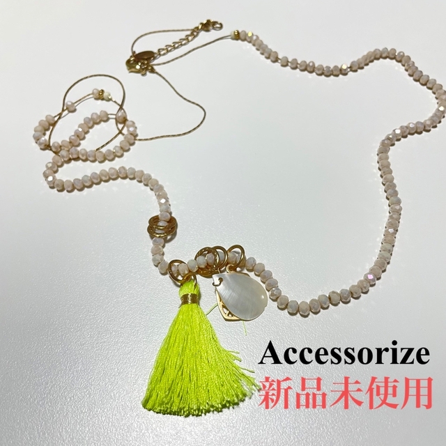 Accessorize(アクセサライズ)の新品未使用　アクセサライズ　Accessorize イギリス　ロングネックレス レディースのアクセサリー(ネックレス)の商品写真