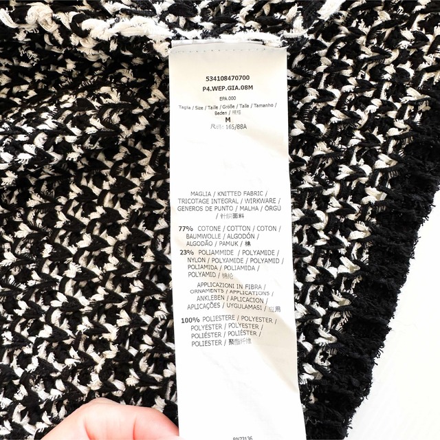 Weekend Max Mara - Weekend MaxMara/ ノーカラーストレッチ Weekend Max Mara - Weekend MaxMara/ ノーカラーストレッチ