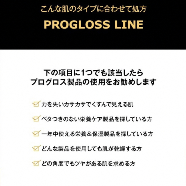 VT ゴールドカプセルマスク 8個 コスメ/美容のスキンケア/基礎化粧品(パック/フェイスマスク)の商品写真