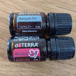 ドテラ(doTERRA)のドテラ パルサムファー ホリデーラブ ２本セット(エッセンシャルオイル（精油）)