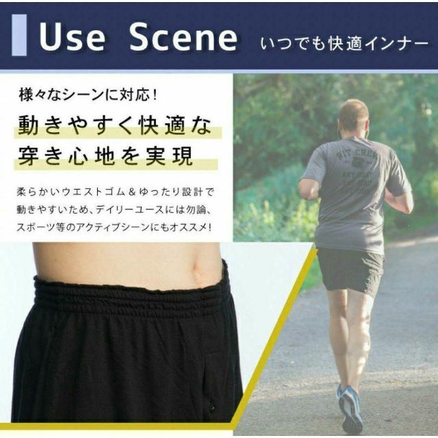 メンズ GG LL 無地 ニット トランクス 前開き ４枚セット パンツ メンズのアンダーウェア(トランクス)の商品写真