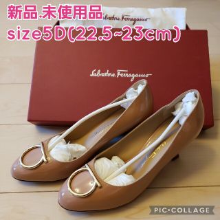 サルヴァトーレフェラガモ(Salvatore Ferragamo)のSalvatore Ferragamoパンプス22.5cm(ハイヒール/パンプス)