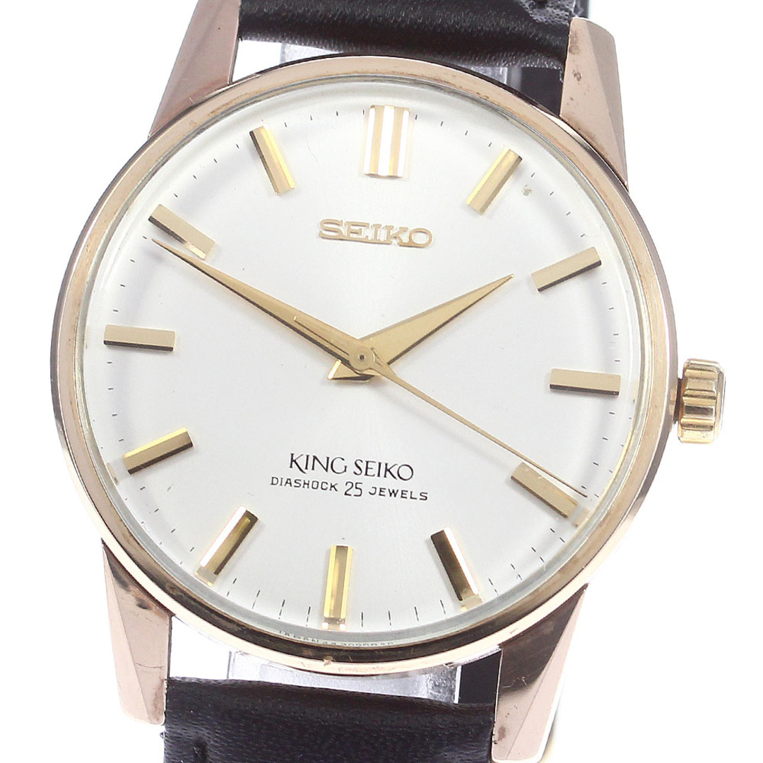 【SEIKO】セイコー キングセイコー 2ndモデル 44-2000 手巻き メンズ_732761【ev10】