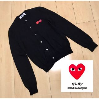 COMME des GARCONS - コムデギャルソン 縮絨ジャケットの通販 by ...