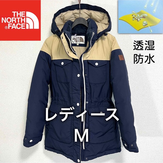 THE NORTH FACE - 美品!人気 ノースフェイス ダウンコート フード着脱