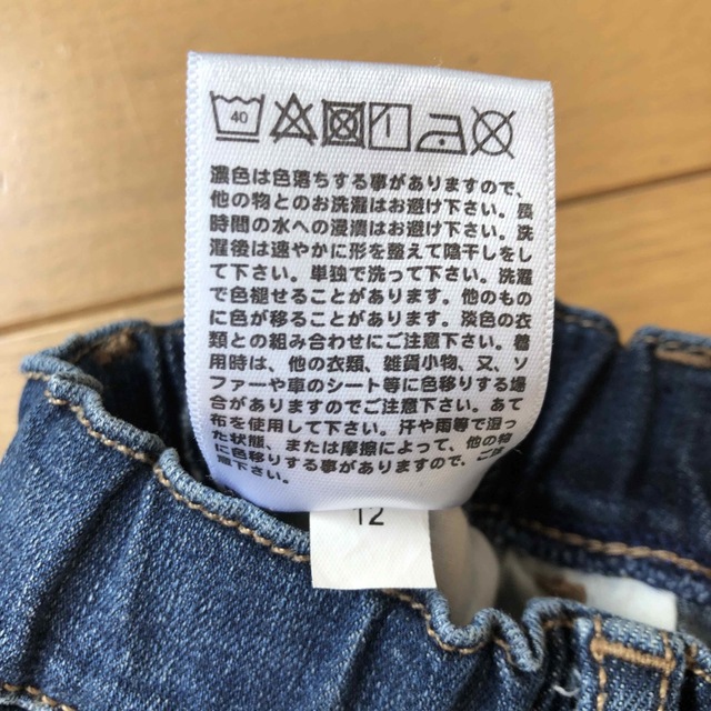 UNIQLO(ユニクロ)のUNIQLO デニムスカート 120 キッズ/ベビー/マタニティのキッズ服女の子用(90cm~)(スカート)の商品写真