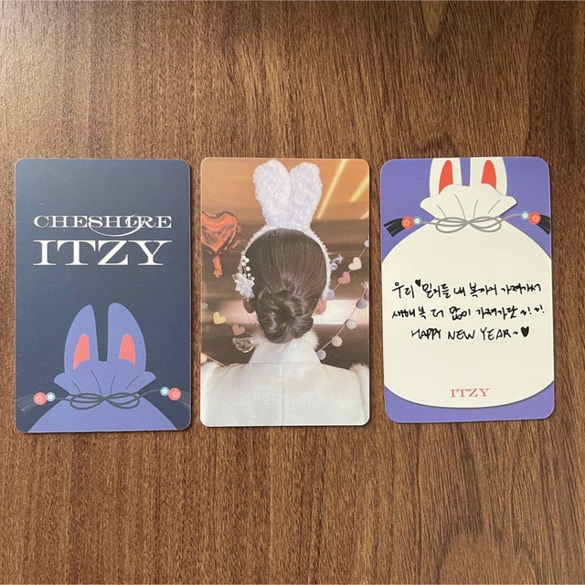 ITZY cheshire イェジ soundwave ラキドロ 韓服 3枚