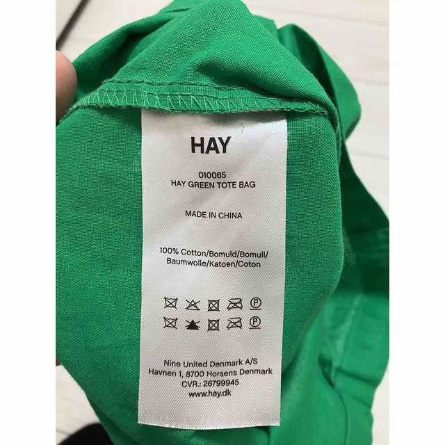 HAY/トートバッグ／グリーン レディースのバッグ(トートバッグ)の商品写真