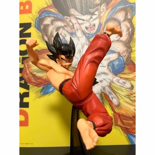 ドラゴンボール　孫悟空　フィギュア　鳥山明