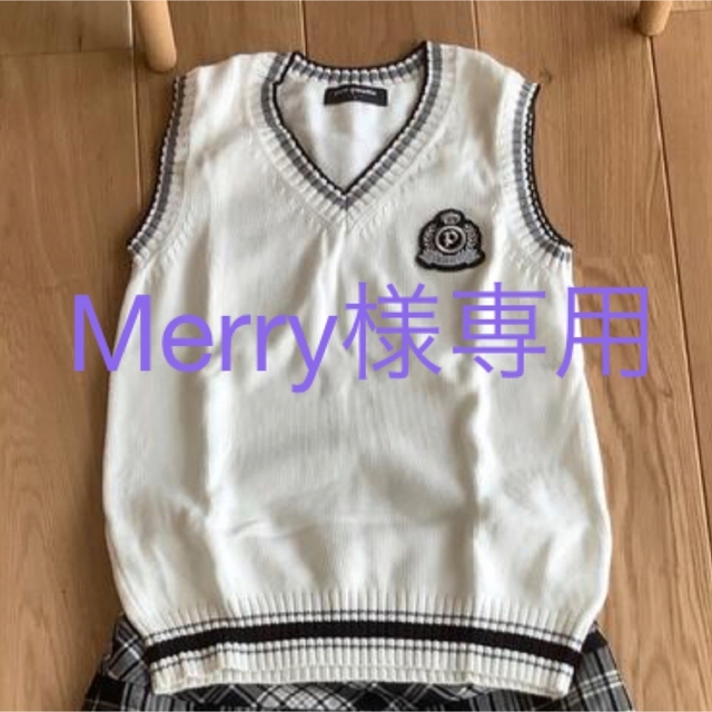 Merry様専用の通販 by yu's shop|ラクマ