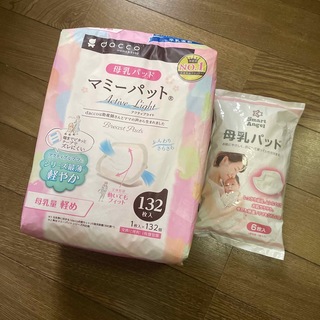 オオサキメディカル(Osaki Medical)の母乳パッド　120枚+6枚(母乳パッド)