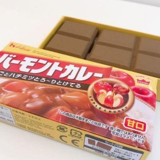 専用 キッズ/ベビー/マタニティのおもちゃ(その他)の商品写真