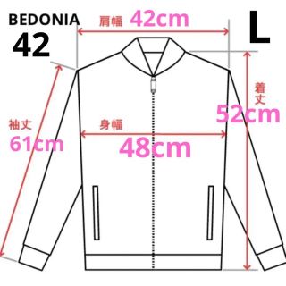 DUVETICA - 洗練された存在感を放つダウンジャケットDUVETICA BEDONIA