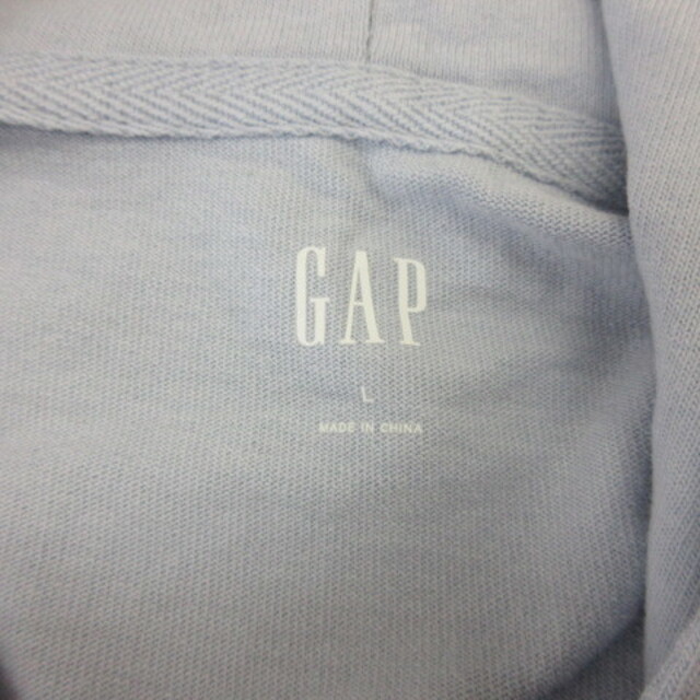 GAP(ギャップ)のGAP セットアップ クロップド丈パーカー 長袖 ロングパンツ 水色 S L レディースのトップス(パーカー)の商品写真