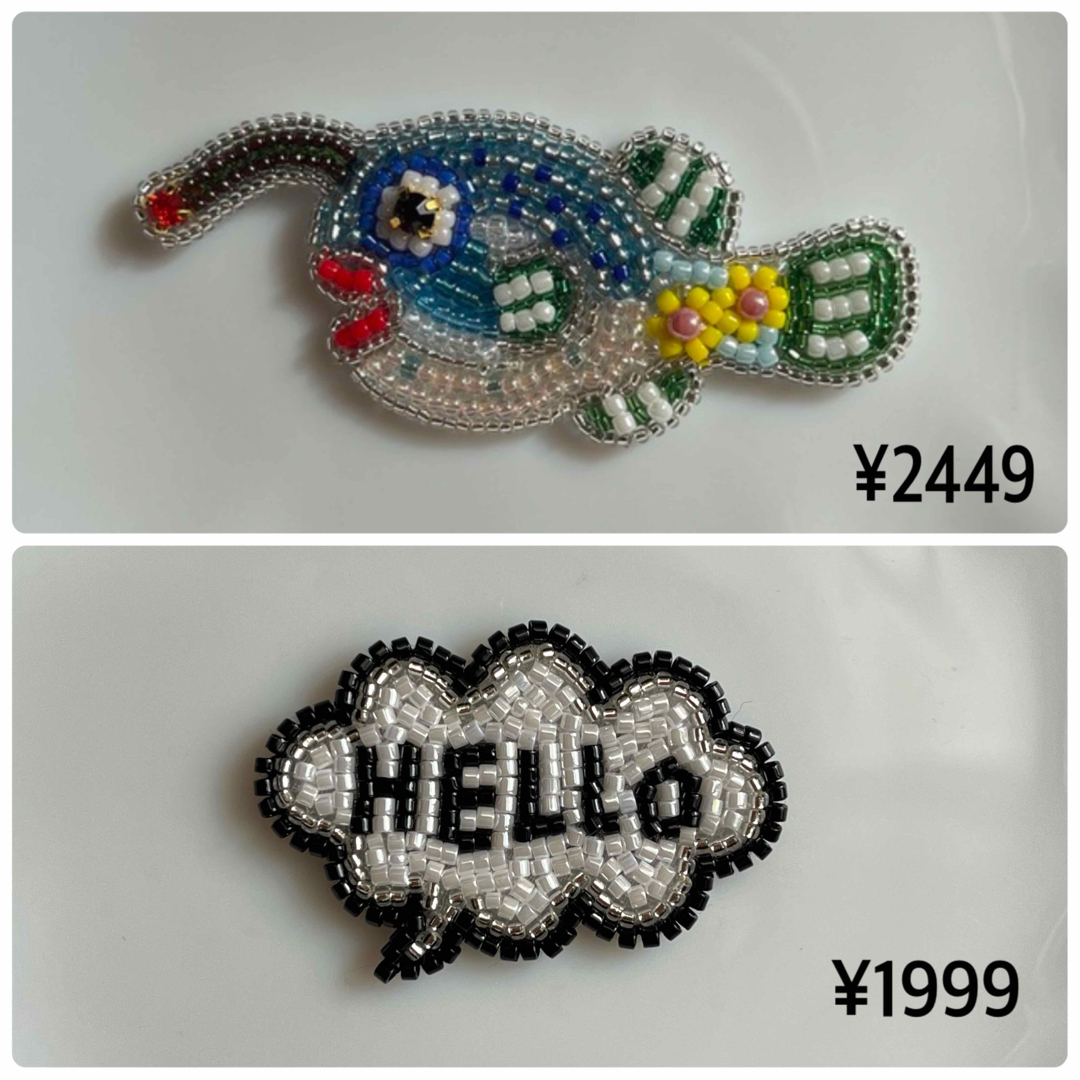 ¥2499  チョウチンアンコウ　ブローチ　ビーズ刺繍ハンドメイドアクセサリー