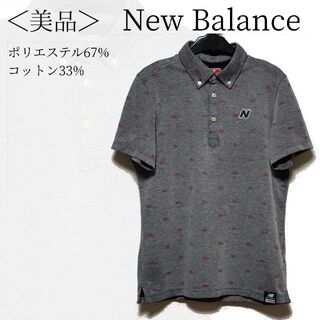 ニューバランス(New Balance)のNew Balance ポロシャツ サイズ5 グレー 合わせやすい✓1534(ポロシャツ)