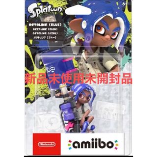 ニンテンドースイッチ(Nintendo Switch)のamiibo(アミーボ) オクトリング【ブルー】(ゲームキャラクター)