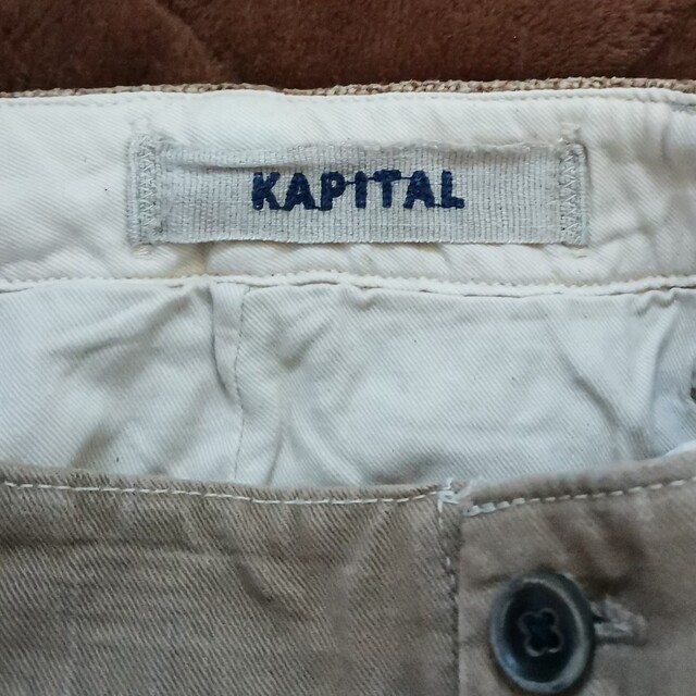 KAPITAL(キャピタル)のKAPITALキャピタル ピエロパンツ カーキ Mサイズ 日本製 メンズのパンツ(チノパン)の商品写真