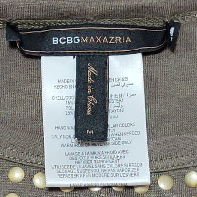 BCBGMAXAZRIA(ビーシービージーマックスアズリア)のBCBGMAXAZRIA チュニック Mサイズ カーキ ワンピース✓1556 レディースのトップス(チュニック)の商品写真