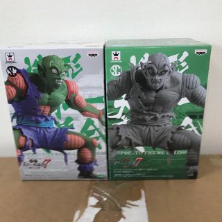 バンプレスト(BANPRESTO)のドラゴンボールZ 造形天下一武道会7 ピッコロ ピッコロ原型カラー セット(フィギュア)