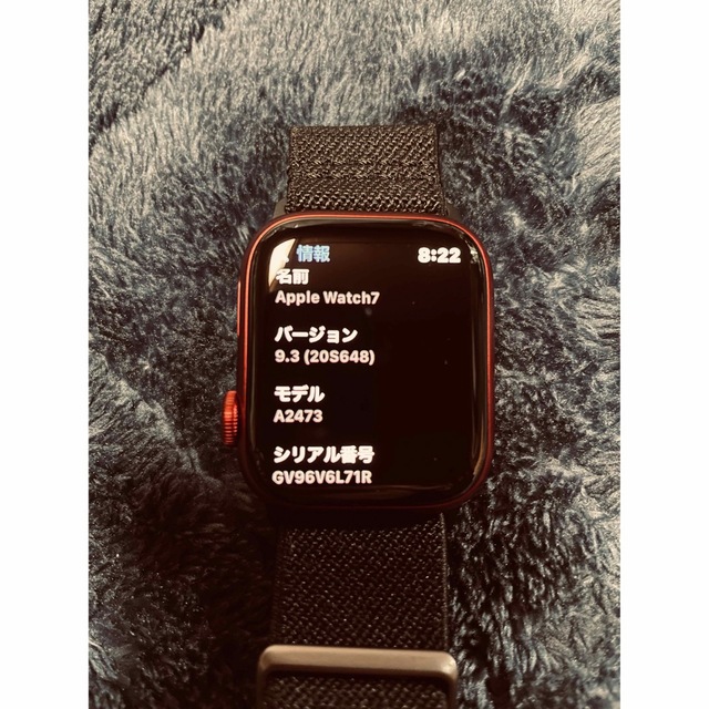 Apple Watch(アップルウォッチ)のApplewatch7 red GPSモデル 41mm メンズの時計(腕時計(デジタル))の商品写真