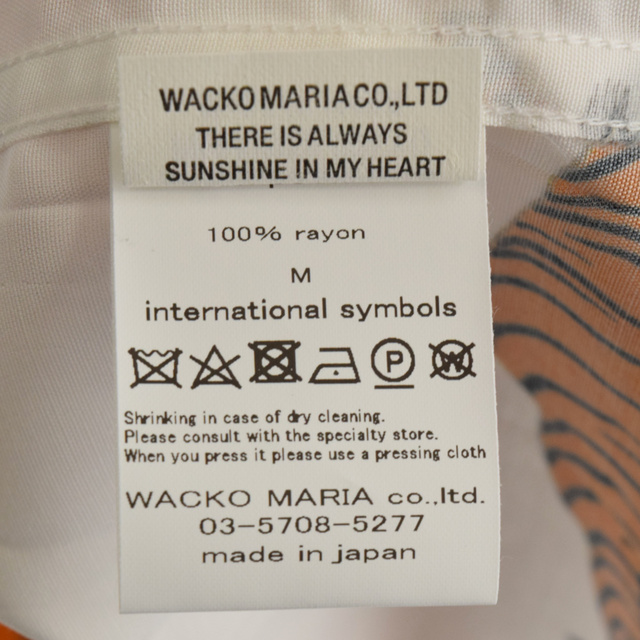 得価在庫あ】 WACKO MARIA WACKO MARIA ワコマリア 23SS 23SSE-WMS-HI02 TIM LEHI  HAWAIIAN SHIRT L/S ティムリーハイ タイガー ハワイアンシャツ 長袖シャツ ホワイトの通販 by  BRINGラクマ店｜ワコマリアならラクマ