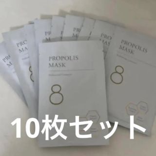 プロポリスフェイスパック　ハチ P.P フェイスパック　シートマスク(パック/フェイスマスク)