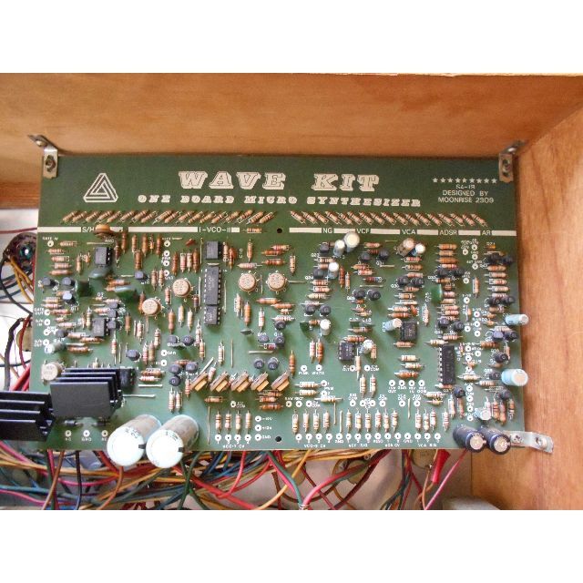 WAVE KIT ウェーブキットシンセサイザー1987年製 6