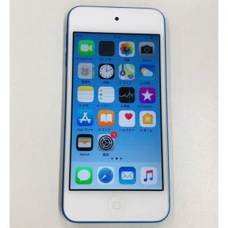 ipod touch 第6世代　(ポータブルプレーヤー)