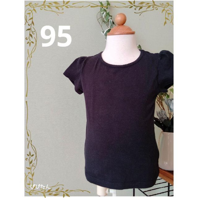 【話題沸騰! 激安600円均一】サイズ95　Tシャツ キッズ/ベビー/マタニティのキッズ服女の子用(90cm~)(Tシャツ/カットソー)の商品写真