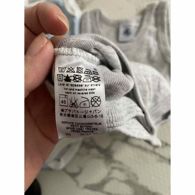 PETIT BATEAU(プチバトー)のプチバトー　ロンパース肌着　6m キッズ/ベビー/マタニティのベビー服(~85cm)(ロンパース)の商品写真