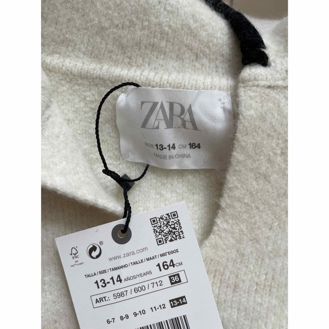 ZARA(ザラ)のZARA トップステッチニットセーター キッズ/ベビー/マタニティのキッズ服女の子用(90cm~)(ニット)の商品写真