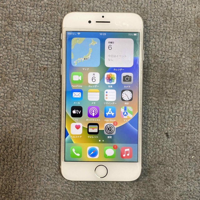 iPhone8 シルバー SIMフリー 64G