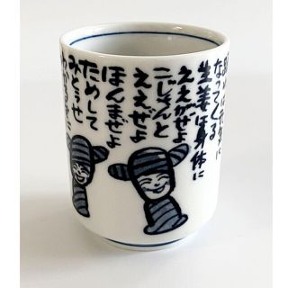 アンパンマン 直筆の通販 点 フリマアプリ ラクマ