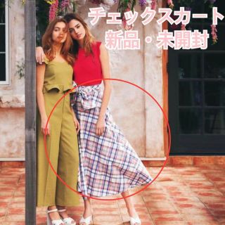 リエンダ チェック ロングスカート/マキシスカートの通販 32点