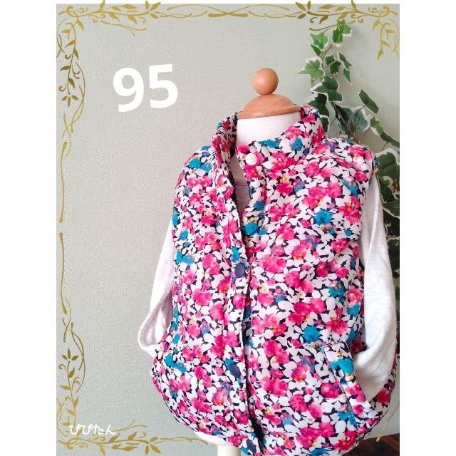 【話題沸騰! 激安600円均一】サイズ95　ダウンベスト キッズ/ベビー/マタニティのキッズ服女の子用(90cm~)(ジャケット/上着)の商品写真