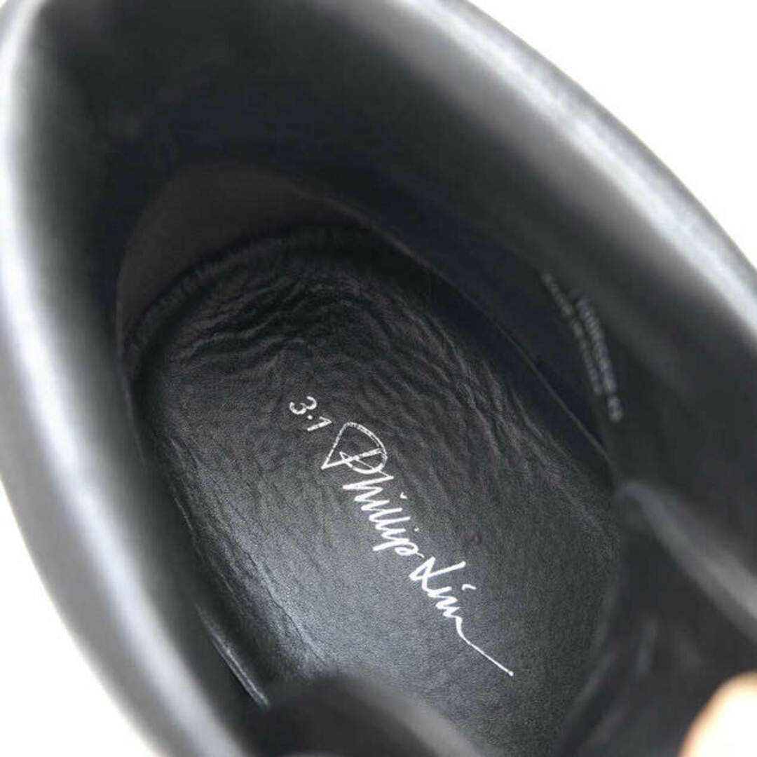 3.1 Phillip Lim - フィリップリム/3.1 Phillip Lim マウンテン 3.1 Phillip Lim - フィリップリム/3.1 Phillip Lim マウンテン