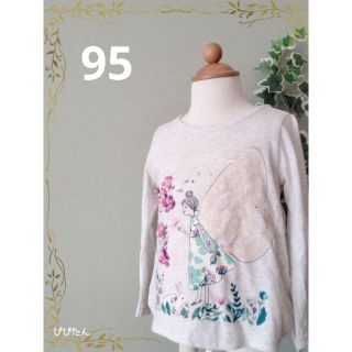 ベビーギャップ(babyGAP)の【話題沸騰! 激安600円均一】サイズ95　babyGAP 　ロンTシャツ(Tシャツ/カットソー)