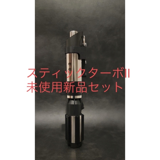 注目のブランド (セット販売) MOAI スティックターボ ライトセーバー ダースベイダー その他 注目のブランド (セット販売) MOAI スティックターボ ライトセーバー ダースベイダー その他