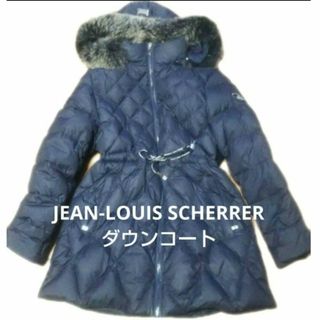 ジャンルイシェレル(Jean-Louis Scherrer)の美品　ジャンルイシェレル　高級　フード付ダウンコート　ブルー✕ブラック　総柄(ダウンコート)