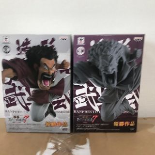 バンプレスト(BANPRESTO)のマキノ様専用　ドラゴンボールZ 造形天下一武道会7 ミスターサタン  原型カラー(フィギュア)