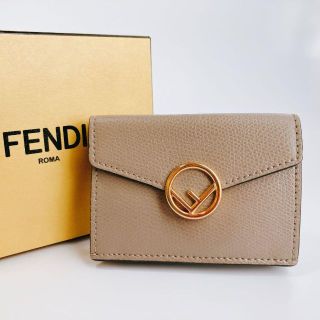 フェンディ(FENDI)の☆フェンディ☆ レザー エフイズ 三つ折り財布(財布)