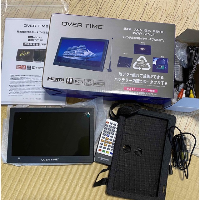 OVER TIME フルセグ対応9インチ 録画機能付ポータブル液晶テレビ