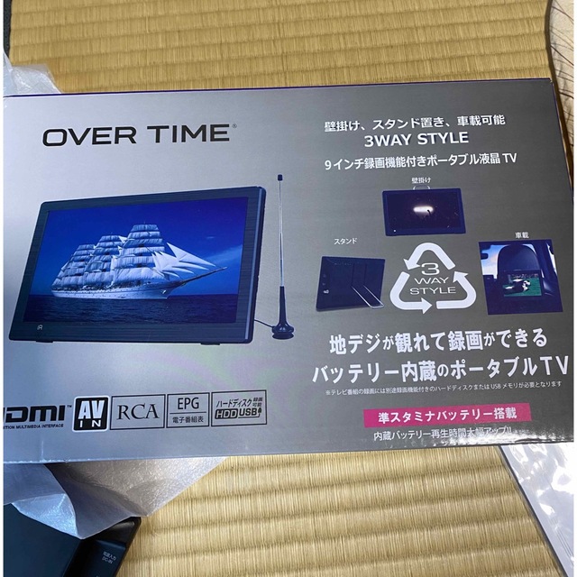 OVER TIME フルセグ対応9インチ 録画機能付ポータブル液晶テレビ 自動車/バイクの自動車(カーナビ/カーテレビ)の商品写真