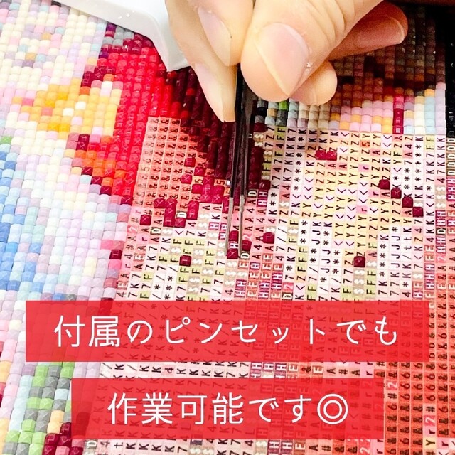 目がくりくりの猫 A4サイズ ダイヤモンドアートキットの通販 by
