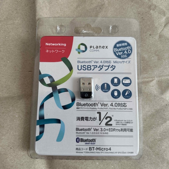 PLANEX USBアダプタ BT-MICRO4
