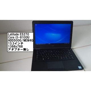 デル(DELL)のDELL Latitude E5270 i3-6100U 500G/4G(ノートPC)