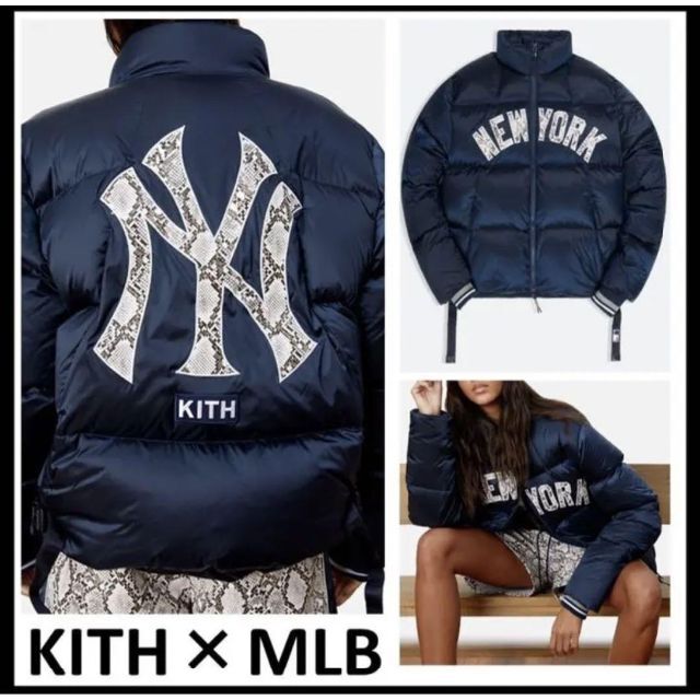 XLサイズ Kith for MLB ダウンジャケット